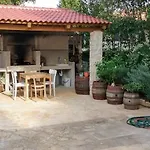 شقة Ana بريمونتيرا